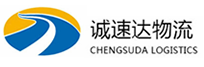 湖州到泾县物流公司